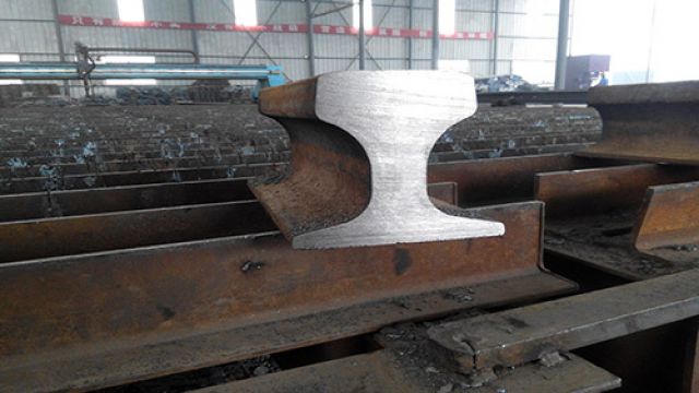 Toko Steel Rail Mahakam Ulu